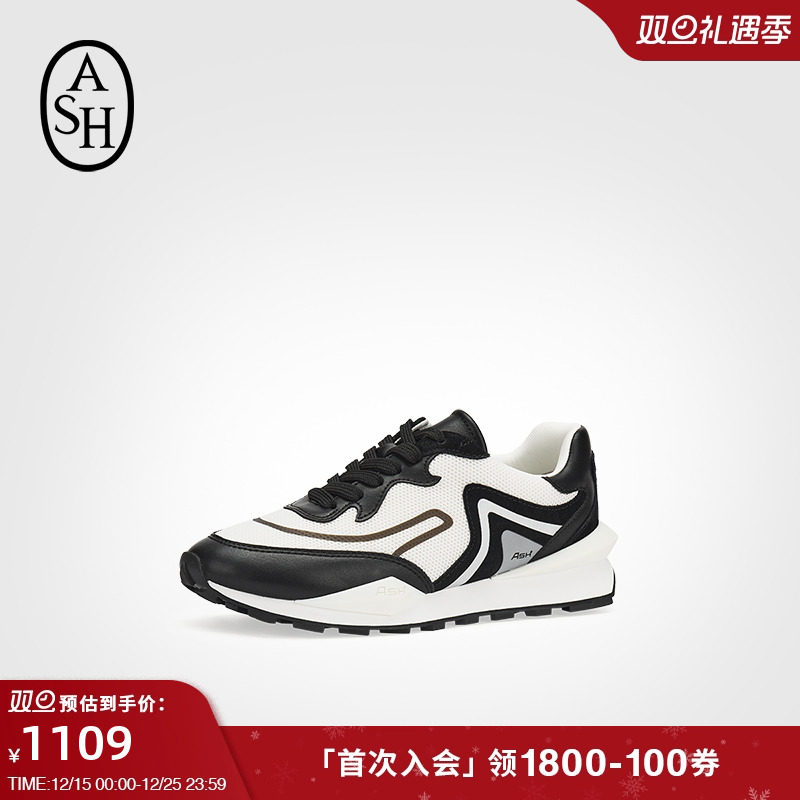 ASH女鞋2025秋季新款SHA'CARRI拼色平底百搭女低帮运动休闲鞋