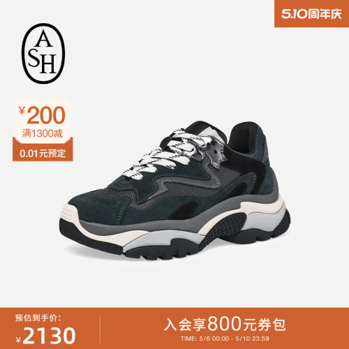 ASH女鞋春季Addict厚底老爹鞋增高休闲系带真皮运动鞋