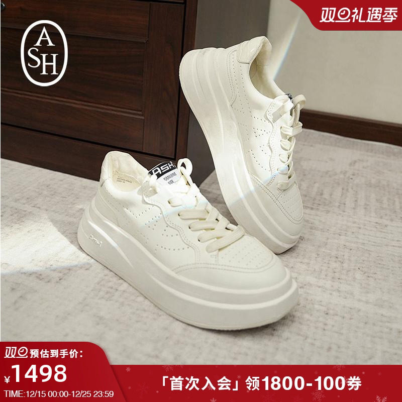 ASH女鞋厚底增高松糕小白鞋