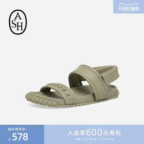 ASH女鞋夏季TIXTY真皮魔术贴休闲凉鞋女平底百搭简约罗马鞋潮