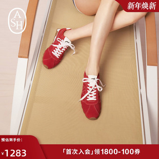 2025秋季 复古德训薄底鞋 KILL 平底单鞋 BILL休闲鞋 ASH男女同款