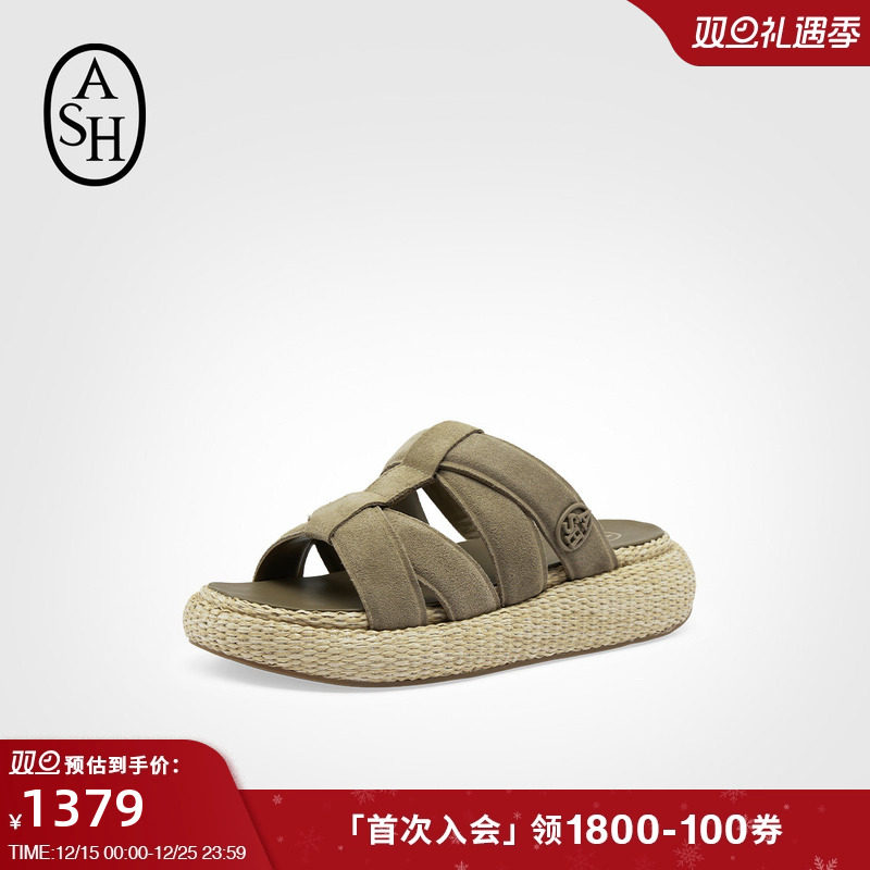ASH女鞋2025夏季VOX真皮草编厚底休闲凉拖鞋女外穿百搭懒人一字拖