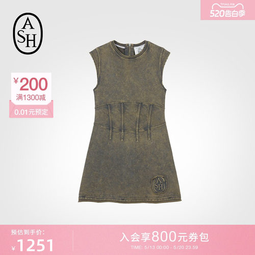 女装复古ASH牛仔裙夏季
