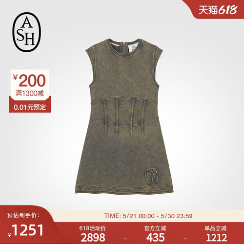 女装复古ASH牛仔裙夏季