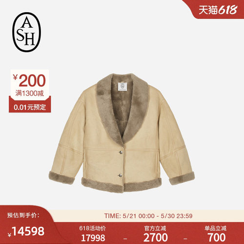ASH女装秋冬MILORD 100%羊皮毛外套女廓形保暖外套