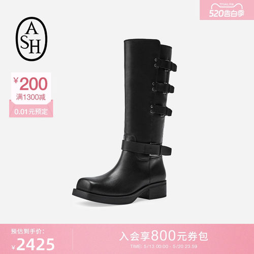 ASH女靴秋冬YUTAN方头厚底高筒靴女粗跟套筒骑士长靴