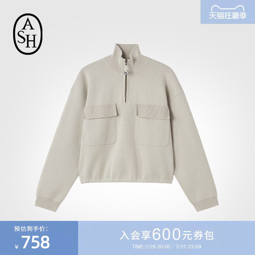 【ASH X NESPRESSO联名款】春春VENERE休闲工装外套