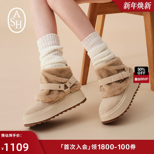 ASH女靴2025秋冬新款 MOONRISE毛毛拼接雪地靴女圆头厚底增高短靴
