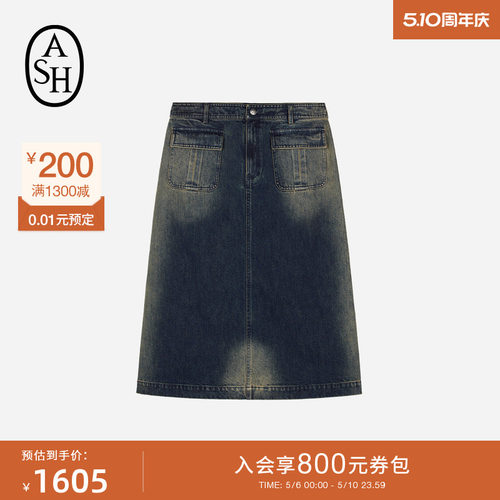 ASH女装春季JORYA复古水洗牛仔A字半裙女中长款裙子