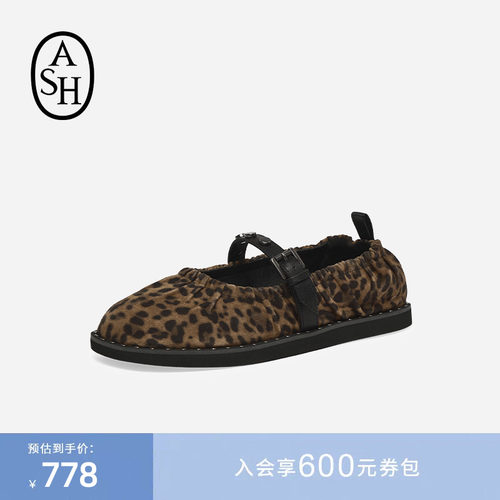 ASH女鞋春季OSAKA真皮芭蕾鞋女平底玛丽珍鞋铆钉浅口单鞋