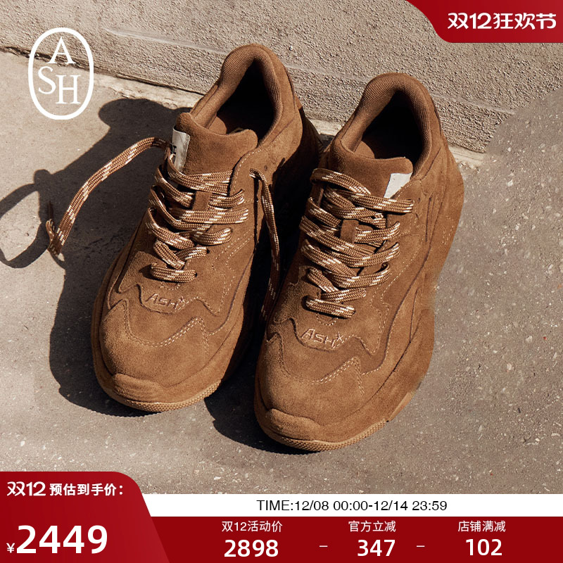 ASH女鞋2025秋季新款Addict厚底老爹鞋增高休闲系带真皮运动鞋