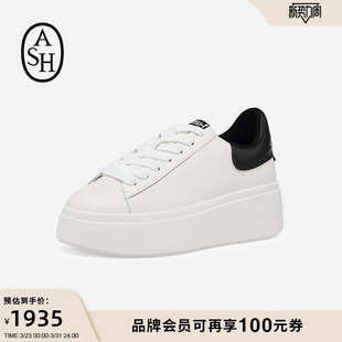 女圆头增高休闲板鞋 ASH女鞋 STUDS厚底小白鞋 MOBY 2026春夏新款