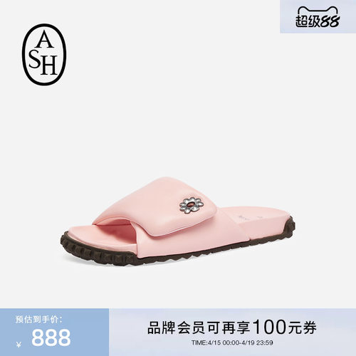 【ASH X NESPRESSO联名款】夏TERRA羊皮时装拖鞋女平底一字拖