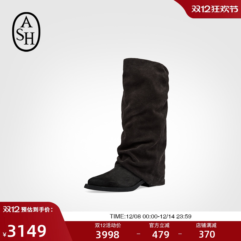 ASH女靴2025秋冬新款LIAM尖头厚底高筒靴女粗跟套筒长靴堆堆靴