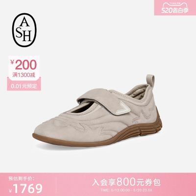 ASH女鞋26夏季新款MAGDA魔术贴浅口单鞋女运动玛丽珍鞋