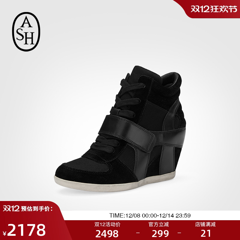 ASH厚底坡跟休闲运动新款女鞋