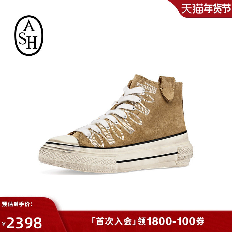 商品详情图片