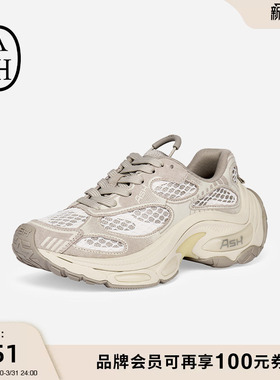 ASH男女同款 2026春夏新款DRAGON龙鳞鞋拼色厚底老爹鞋增高运动鞋