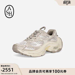 增高运动鞋 ASH男女同款 拼色厚底老爹鞋 DRAGON龙鳞鞋 2026春夏新款
