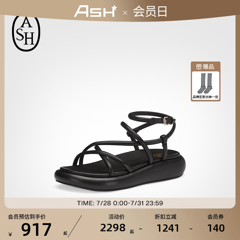 波西米亚羊皮凉鞋ASH露趾