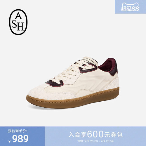 ASH女鞋春季SHAKE真皮德训鞋女厚底百搭舒适系带休闲鞋潮