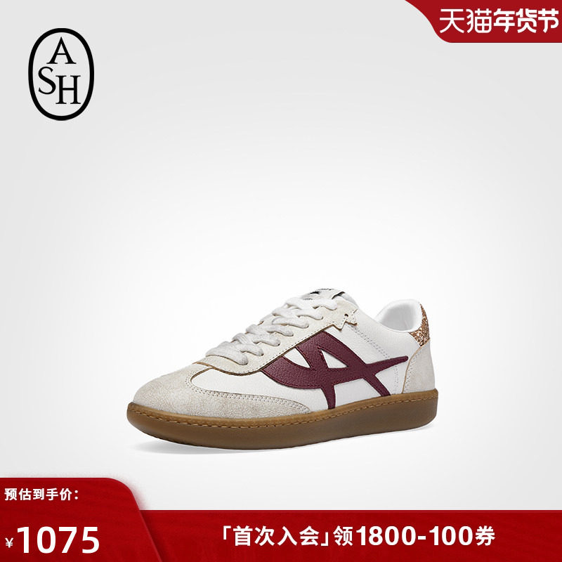 ASH男女同款秋季SUNSET单鞋女平底板鞋百搭做旧复古薄底德训鞋,女鞋,德训鞋,淘宝优惠券,粉丝福利购,淘宝优惠卷