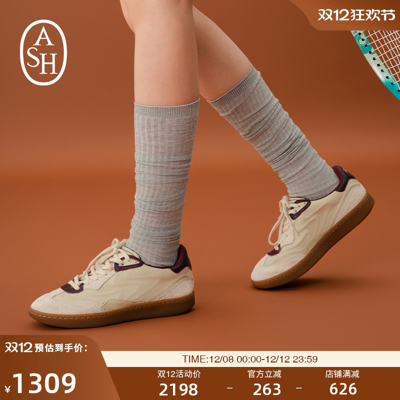 ASH女鞋2025秋季新款SHAKE真皮德训鞋女厚底百搭舒适系带休闲鞋潮