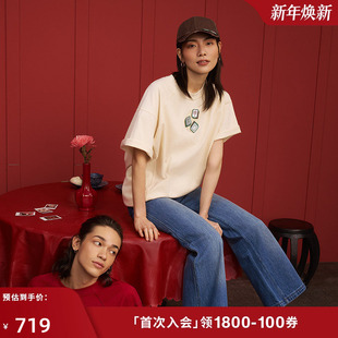 新年限定 BIS圆领短袖 ASH女装 EDITOR 宽松休闲T恤 2025新春款