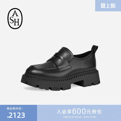 ASH女鞋26夏季新款GENIAL STUD黑色复古厚底乐福鞋单鞋