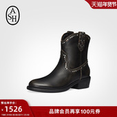 ASH女靴秋冬GIPSY真皮铆钉切尔西靴女粗跟靴子中跟百搭西部靴短靴