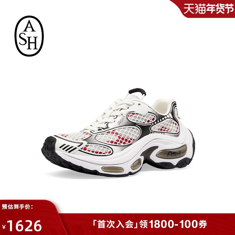 【男女同款】ASH秋季DRAGON龙鳞鞋拼色老爹鞋女厚底增高休闲鞋,女鞋,老爹鞋,淘宝优惠券,粉丝福利购,淘宝优惠卷