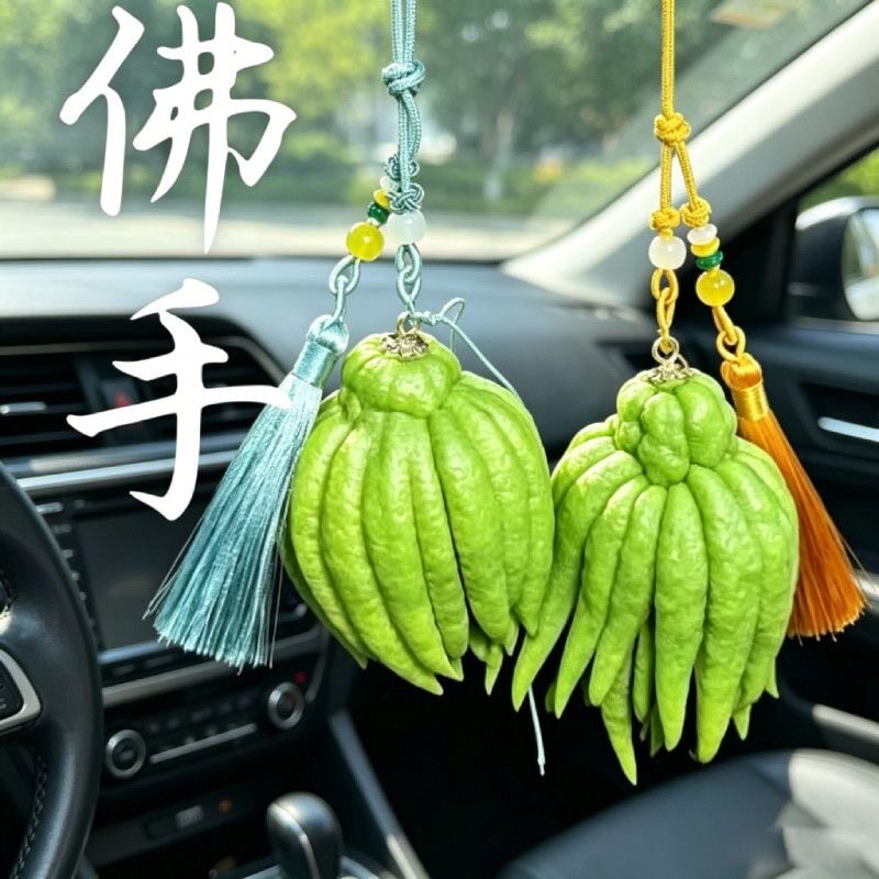 广西特产佛手柑新鲜水果当季现摘现发柑橘子柑子柑橘子柑橘子柑橘