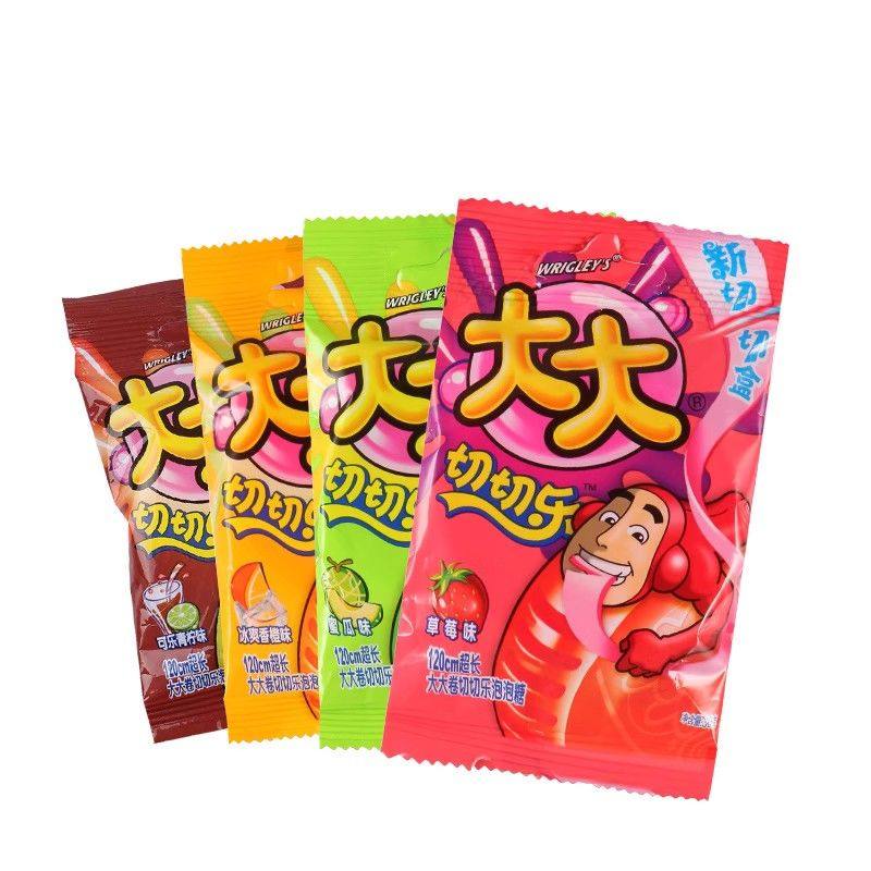 大大超人泡泡糖草莓味圆形切切乐大大卷泡泡糖怀旧小零食口香糖