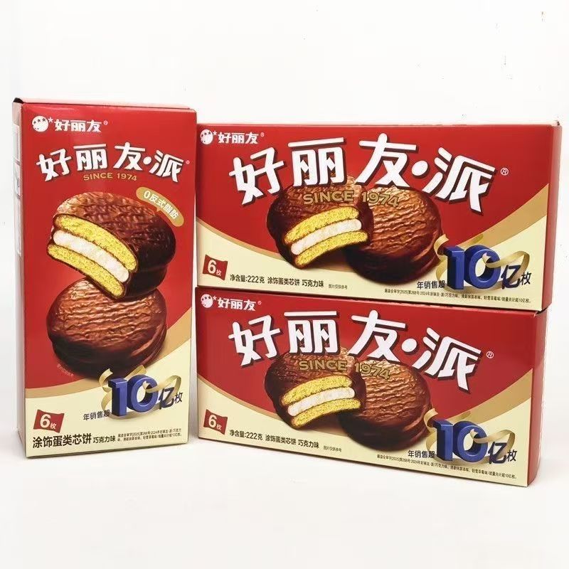好丽友派6枚装巧克力派Q蒂蛋糕提拉米苏抹茶味蛋黄派双层原箱图片