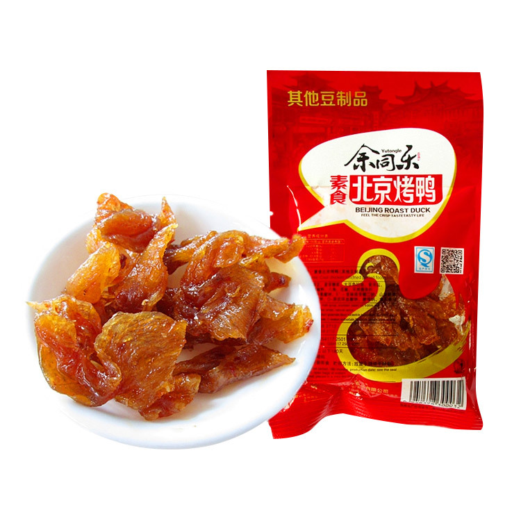 余同乐北京烤鸭散装30包 麻辣条零食辣片小吃8090后儿时怀旧礼包