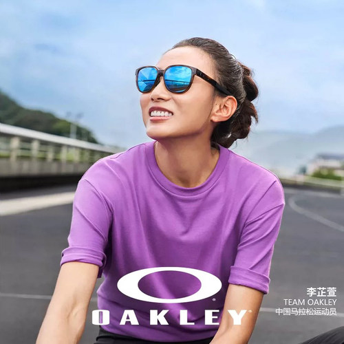Oakley欧克利运动眼镜跑步骑行比赛轻量化护目镜ACTUATOR 9250A