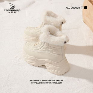 卡丹路白色雪地靴女冬季加绒加厚保暖女鞋高帮马丁靴子东北大棉鞋