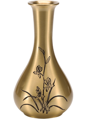 思友黄铜花瓶新中式摆件客厅