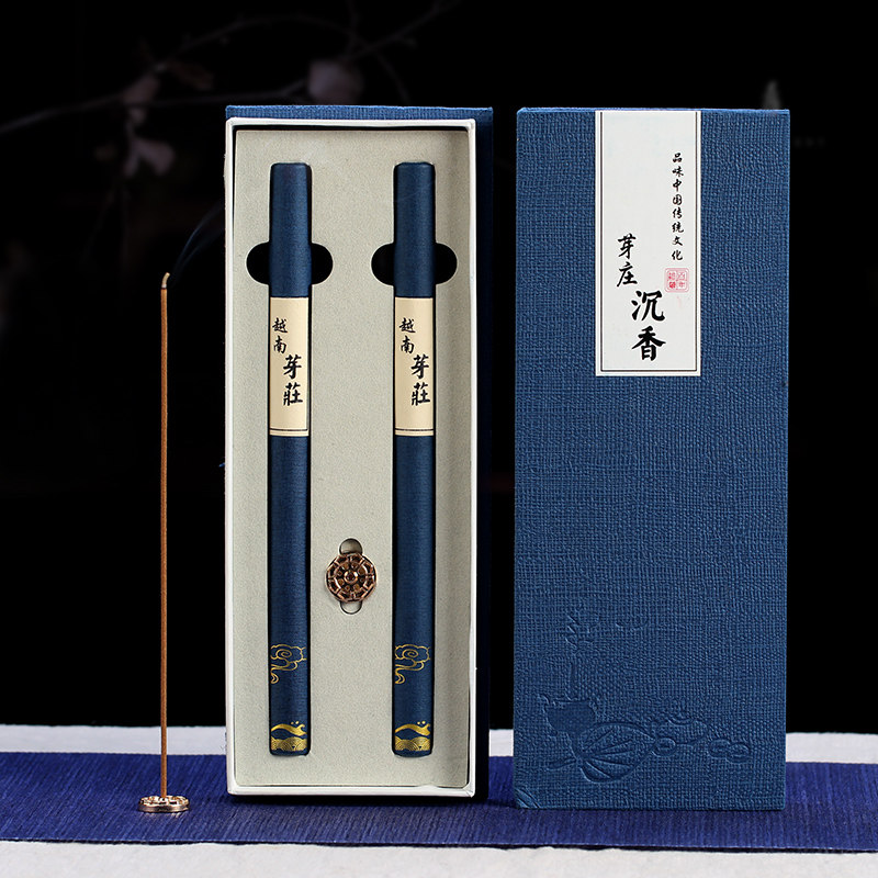 越南芽莊 沈香香薰香道香具套裝入門供佛香家用室內茶具擺件在類目 家居飾品, 香薰爐中 - 來自Buy2taobao.com提供專業的淘寶代購服務