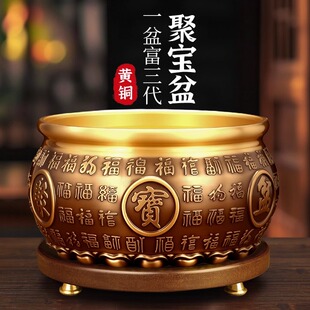百福聚宝盆家用办公室装饰店铺室内黄铜米缸开业工艺家居礼品摆件