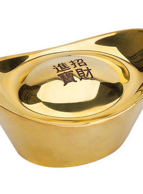 铜实心风水财神供奉礼品元宝