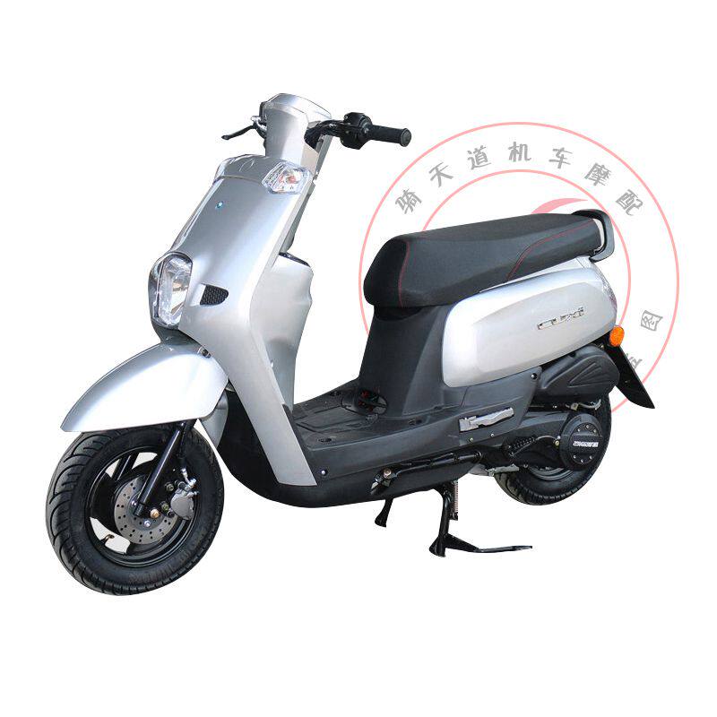 林海雅马哈酷奇s5酷喜电摩托车外壳原厂三阳cnsy全套车壳水泥灰