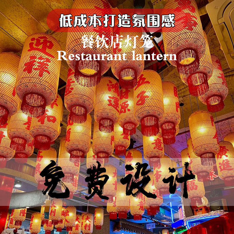 油纸灯笼破损补发源头工厂