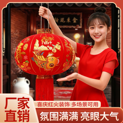 新款大红色植绒灯笼大门口一对新款阳台自建房大门口户外新年挂饰