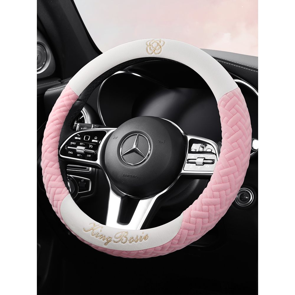 大众ID3 ID4 ID6 Polo宝来高尔夫嘉旅捷达方向盘套毛绒冬季棉把套