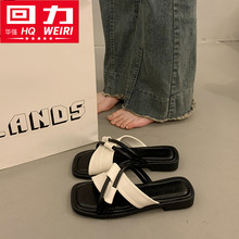 时尚气质凉拖鞋女夏外穿高级感配裙子2025新款法式平底外出沙滩鞋