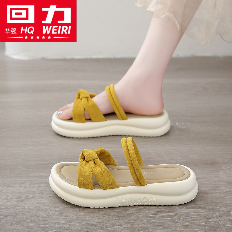 两穿孕妇凉鞋子女夏季外穿配裙子