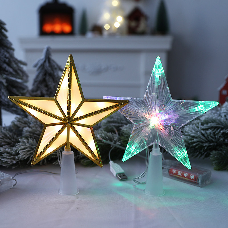 新款圣诞节发光树顶星装饰圣诞树顶星五角星橱窗场景布置摆件用品
