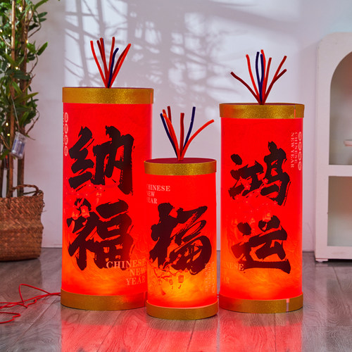 发光亮灯座炮布置装饰氛围摆件
