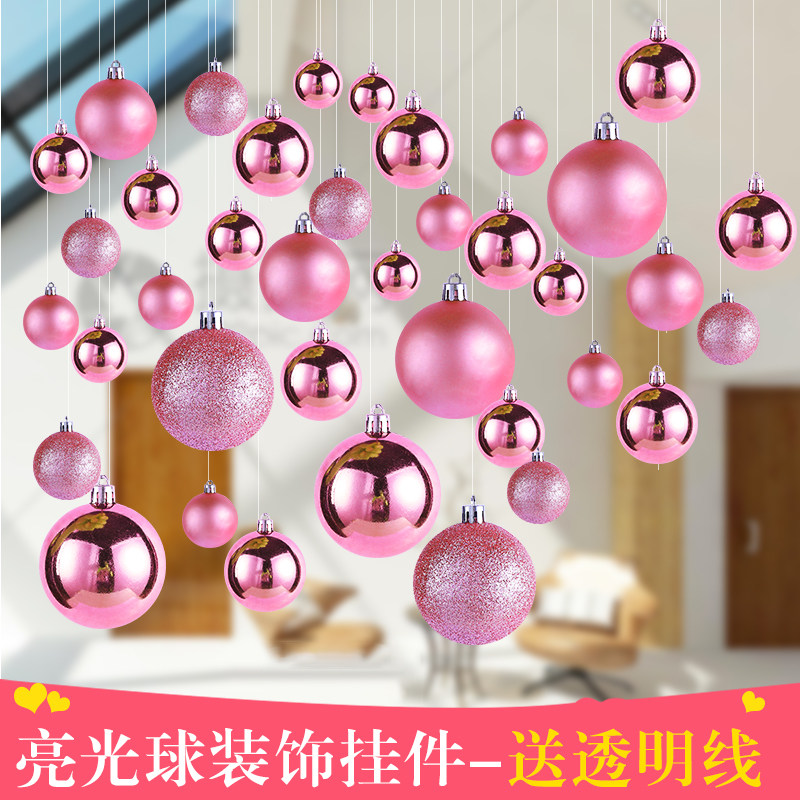 速发店诞节布置珠宝酒圣铺彩球哑光亮光球吊饰商件吊顶挂场装饰品